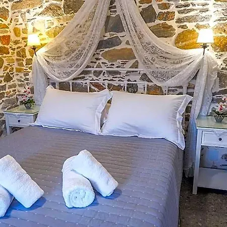 Fimaira 2 Hotel